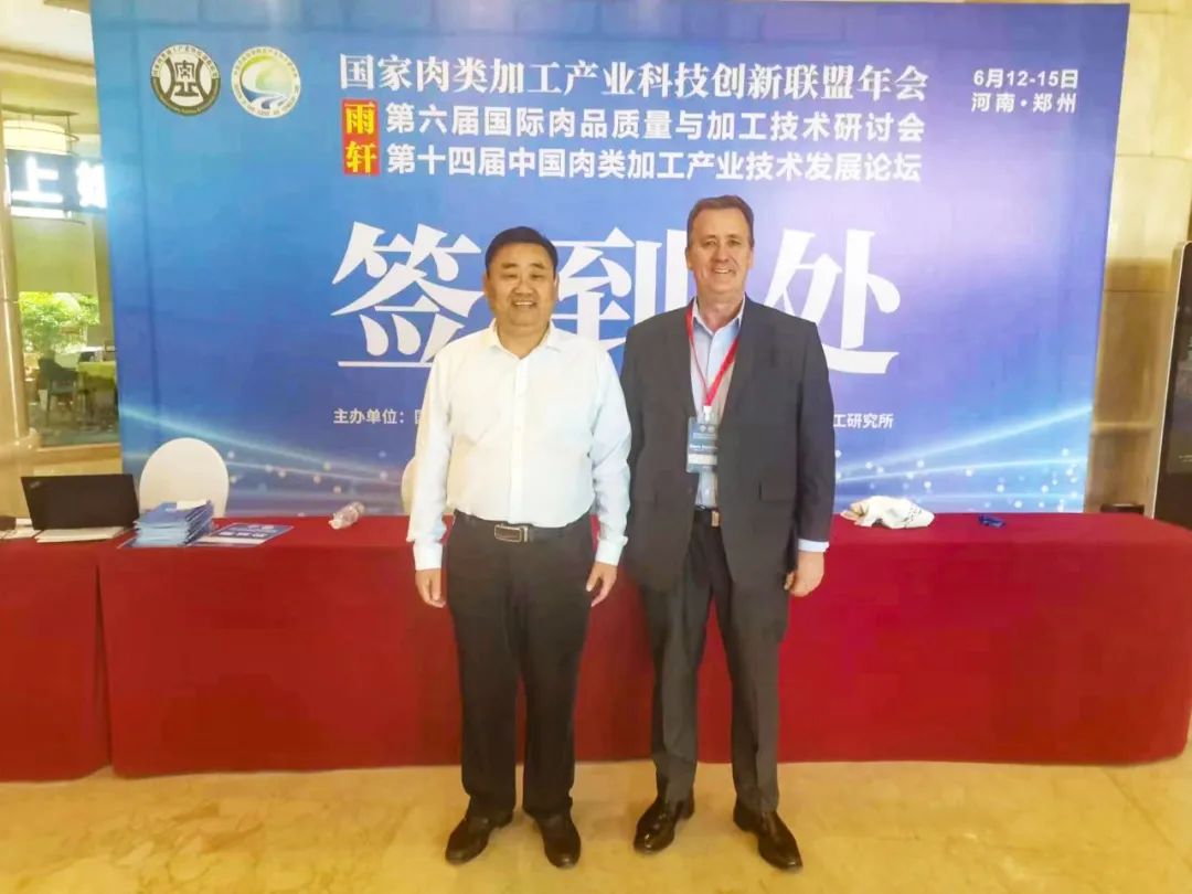 構(gòu)筑新優(yōu)勢！安徽正宇面業(yè)...