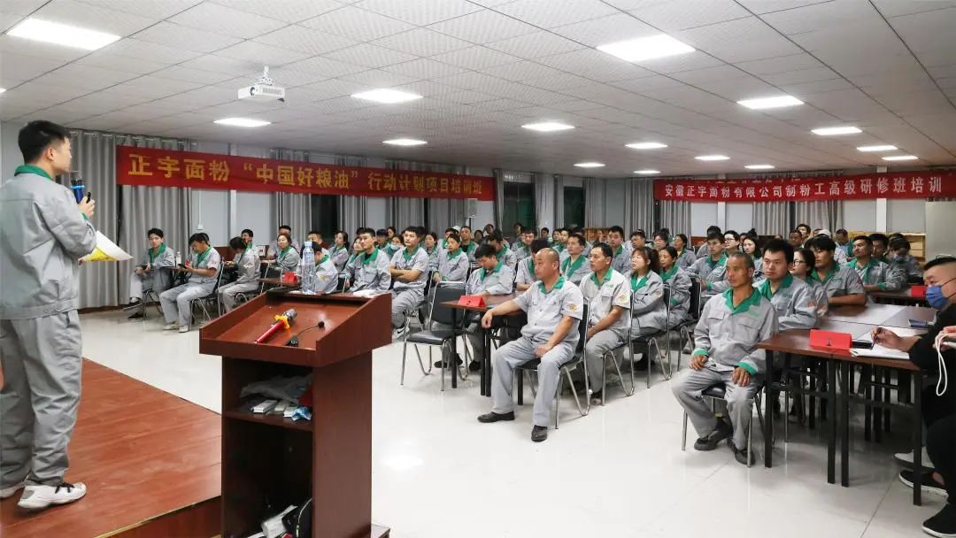 正宇動(dòng)態(tài) | 減壓賦能 從心...