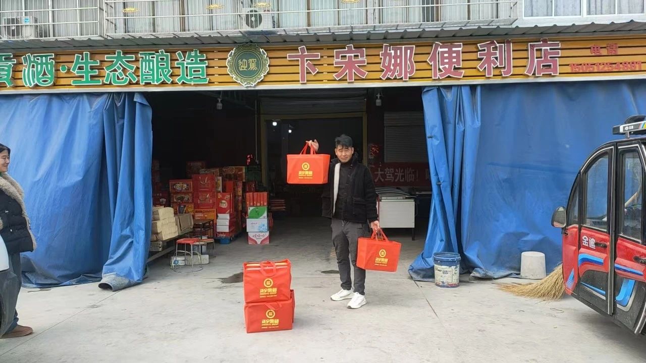 行業(yè)新標(biāo)桿！正宇非油炸方...