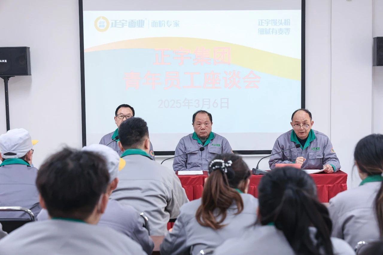 動態(tài)！大顯身手，正當(dāng)其時...