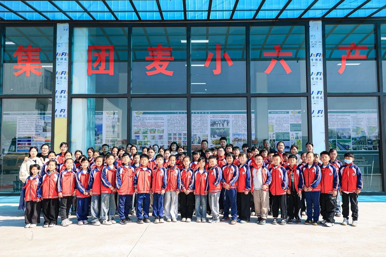 快訊！渦陽縣龍山鎮中心小...