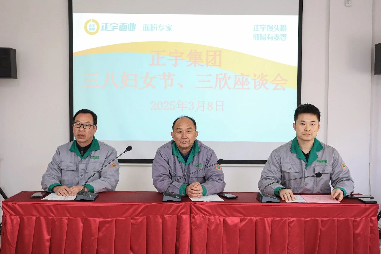 動態(tài)丨&ldquo;巾幗綻芳華，建功...